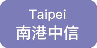 爬爬客中信店